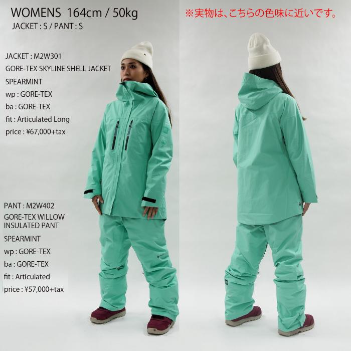 686 シックスエイトシックス ウェア GORE-TEX SKYLINE SHELL JKT 686 シックスエイトシックス ウェア GORE-TEX SKYLINE SHELL JKT
