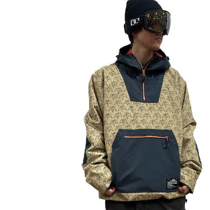 AIRBLASTER エアブラスター Freedom Pullover Tan Terry 23-24 AIRBLASTER エアブラスター Freedom Pullover Tan Terry 23-24