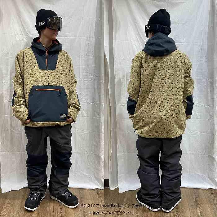 AIRBLASTER エアブラスター Freedom Pullover Cherry Terry 23 AIRBLASTER エアブラスター Freedom Pullover Cherry Terry 23