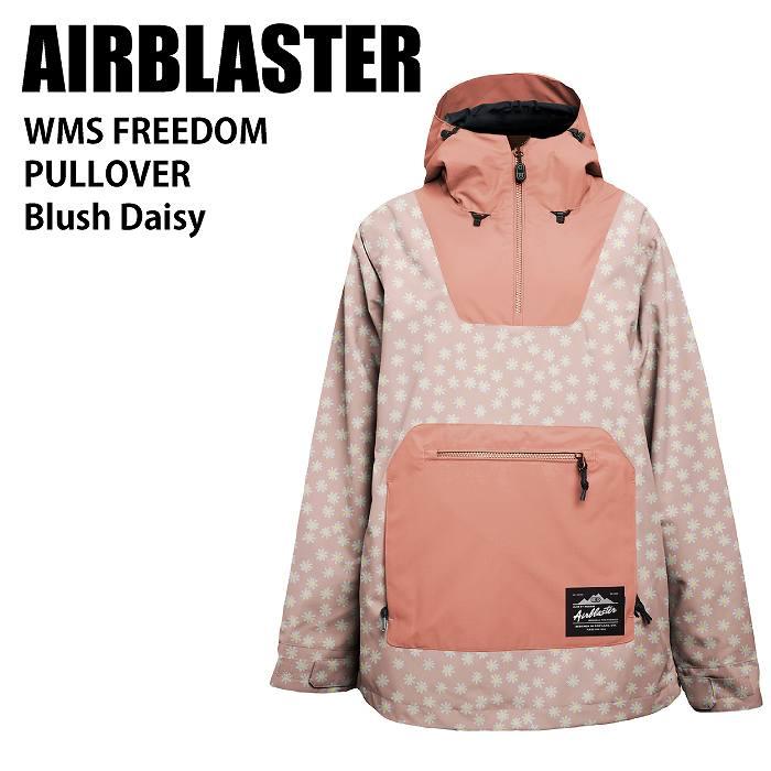 AIRBLASTER エアブラスター Wms Freedom Pullover Blush Daisy 23-24 