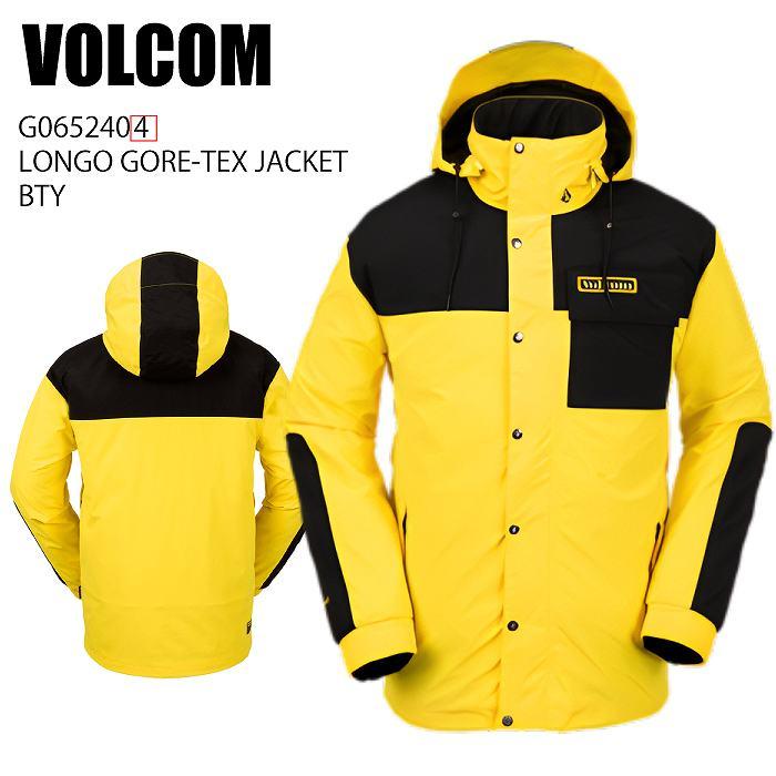 VOLCOM ボルコム G0652404 LONGO GORE-TEX JACKET BTY 23-24 ボードウェア メンズ ジャケット ゴアテックス スノーボード VOLCOM ボルコム G0652404 LONGO GORE-TEX JACKET BTY 23-24