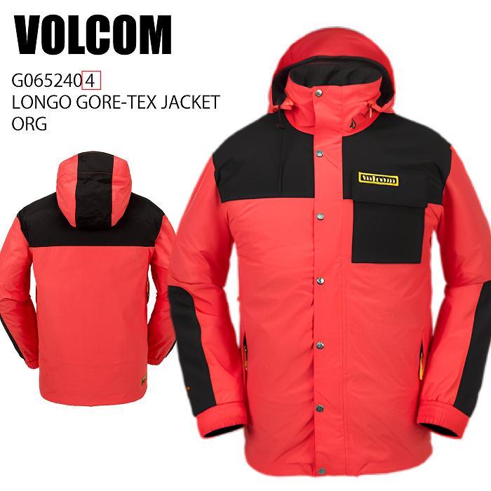 VOLCOM ボルコム G0652404 LONGO GORE-TEX JACKET ORG 23-24 ボードウェア メンズ ジャケット ゴアテックス スノーボード VOLCOM ボルコム G0652404 LONGO GORE-TEX JACKET ORG 23-24