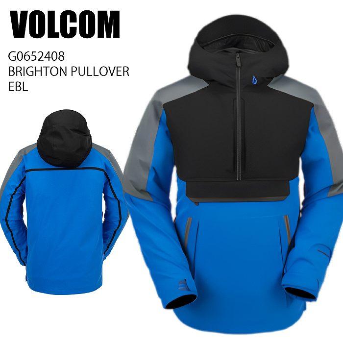 VOLCOM ボルコム G0652408 BRIGHTON PULLOVER EBL 23-24 ボードウェア メンズ ジャケット プルオーバー スノーボード VOLCOM ボルコム G0652408 BRIGHTON PULLOVER EBL 23-24 ボードウェア