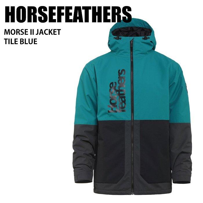 HORSEFEATHERS ホースフェザーズ MORSE II JACKET TILE BLUE 23-24 ボードウェア メンズ ジャケット スノーボード スノボ スキー HORSEFEATHERS ホースフェザーズ MORSE II JACKET TILE BLUE 23-24