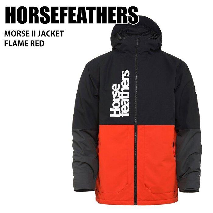 HORSEFEATHERS ホースフェザーズ MORSE II JACKET FLAME RED 23-24 ボードウェア メンズ ジャケット スノーボード スノボ スキー HORSEFEATHERS ホースフェザーズ MORSE II JACKET FLAME RED 23-24
