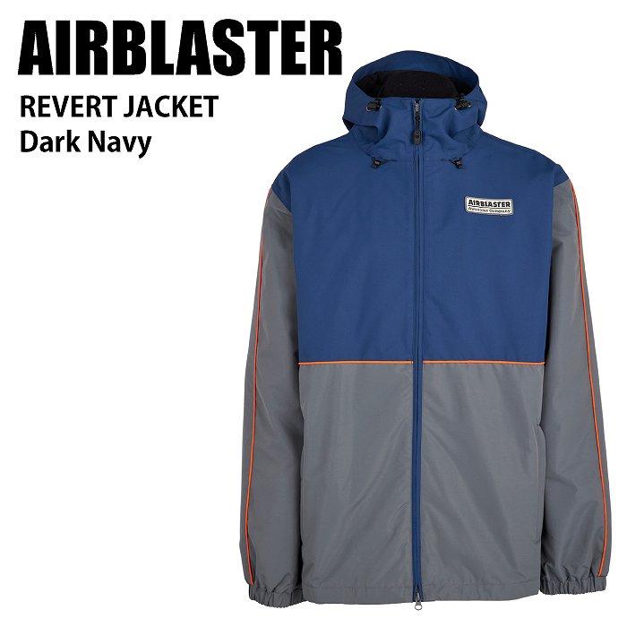 AIRBLASTER エアブラスター Revert Jacket Dark Navy 24-25 ウエア 