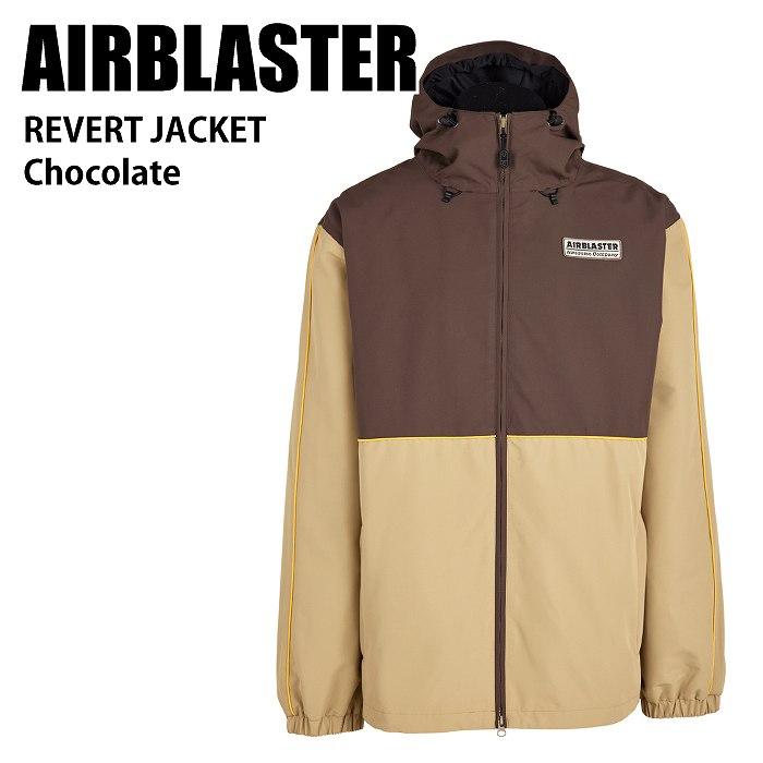 AIRBLASTER エアブラスター Revert Jacket Chocolate 24-25 ウエア メンズ ジャケット スノーボード エアブラ AIRBLASTER エアブラスター Revert Jacket Chocolate 24-25 ウエア