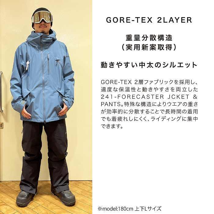 241 トゥーフォーワン MB1402 FORECASTER JACKET SZ 24-25 241 トゥーフォーワン MB1402 FORECASTER JACKET SZ 24-25