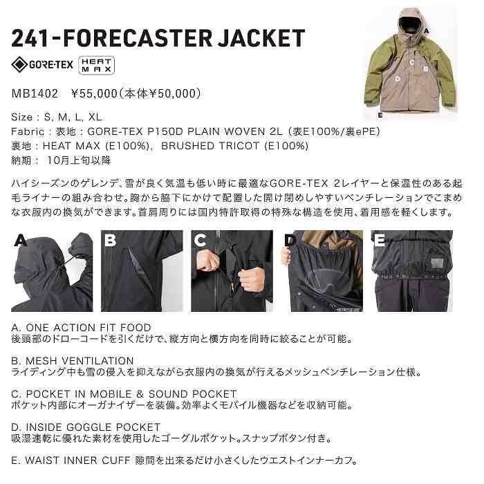 241 トゥーフォーワン MB1402 FORECASTER JACKET SZ 24-25 241 トゥーフォーワン MB1402 FORECASTER JACKET SZ 24-25