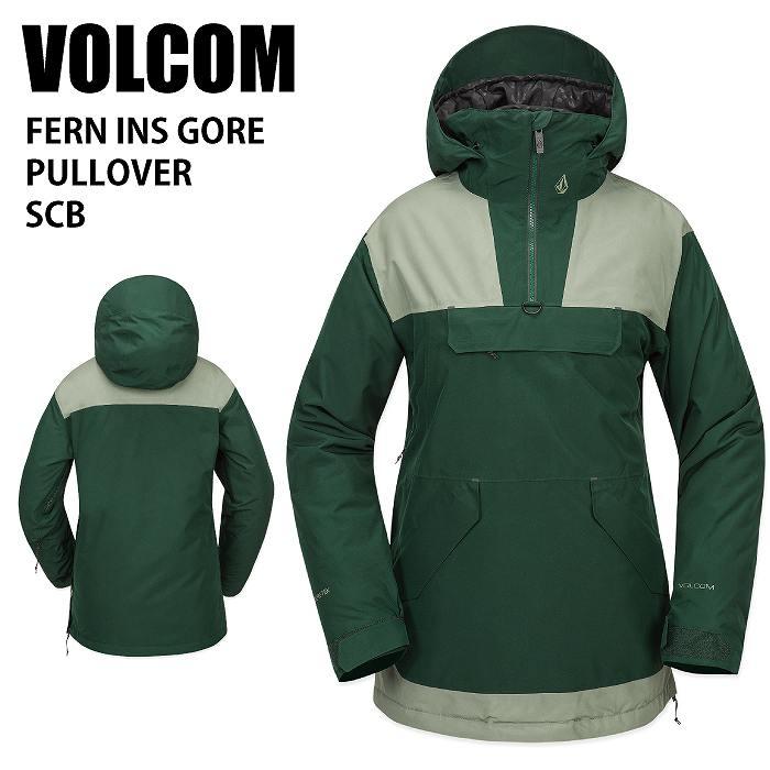 VOLCOM ボルコム FERN INS GORE PULLOVER SCB 24-25 ウエア レディース ジャケット スキー スノーボード GORE-TEX 防水  H0452503 VOLCOM ボルコム FERN INS GORE PULLOVER SCB 24-25 ウエア レディース