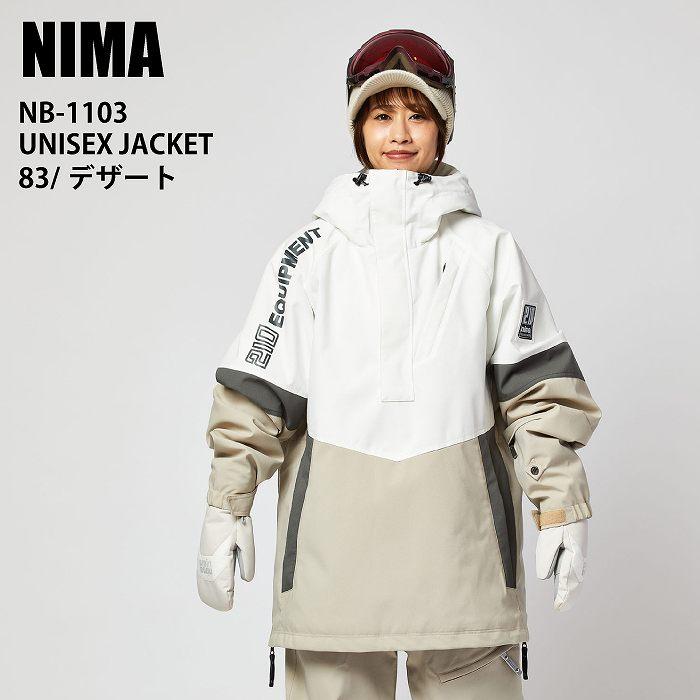 NIMA ニーマ NB-1103 ハードシェル ジャケット 83 24-25 ウエア ユニ
