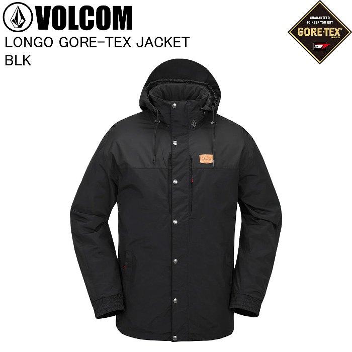 VOLCOM ボルコム G0652505 LONGO GORE-TEX JACKET BLK スノーボードウェア ジャケット ボルコムウェア ゴアテックス スノボ VOLCOM ボルコム G0652505 LONGO GORE-TEX JACKET BLK スノーボード