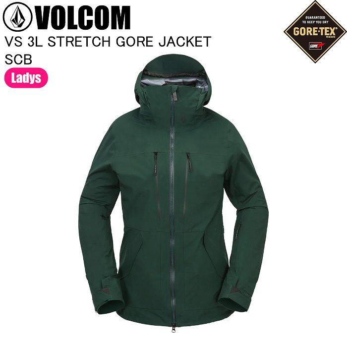 VOLCOM（ボルコム） H0652500 VS 3L STRETCH GORE JACKET SCB