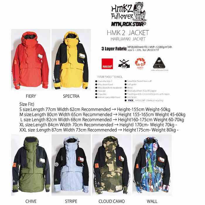 MTN.ROCK STAR ããŠã³ãã³ããã¯ã¹ã¿ãŒ HARUMAKI2 JACKET MTN.ROCK STAR ããŠã³ãã³ããã¯ã¹ã¿ãŒ HARUMAKI2 JACKET