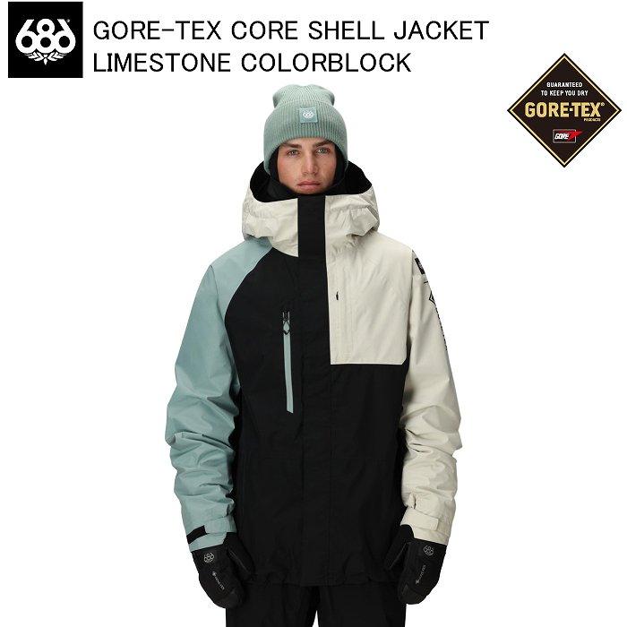 686 M5WN162 GORE-TEX CORE SHELL JACKET LIMESTONE COLORBLOCK ウェア ジャケット ロクハチロク ゴアテックス 25-26モデル 686 M5WN162 GORE-TEX CORE SHELL JACKET LIMESTONE COLORBLOCK ウェア