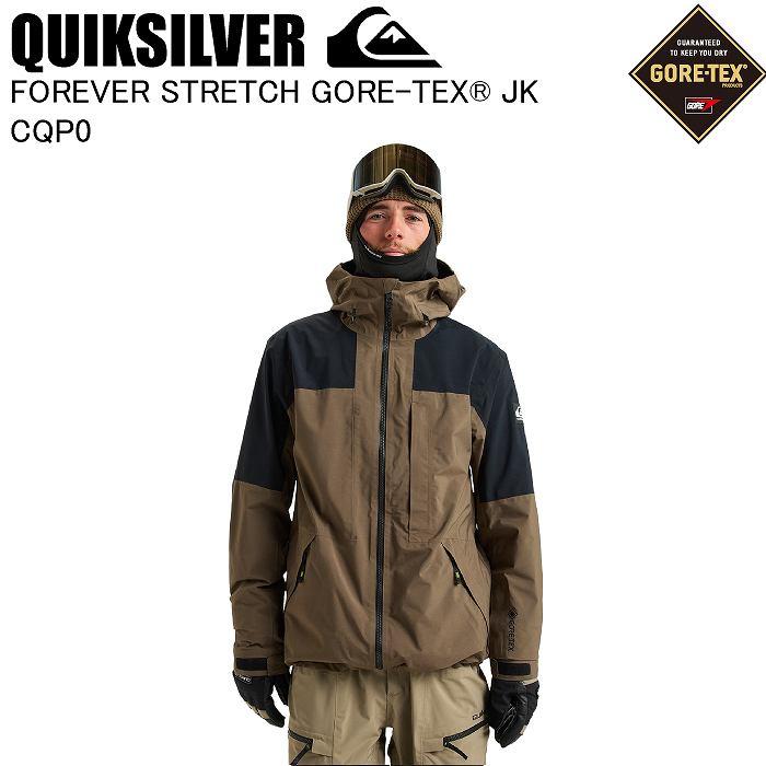 Quiksilver GORE-TEX スノーボードジャケット Mサイズ（日本 QUIKSILVER クイックシルバー EQYTJ03509 FOREVER STRETCH GORE-TEX JK
