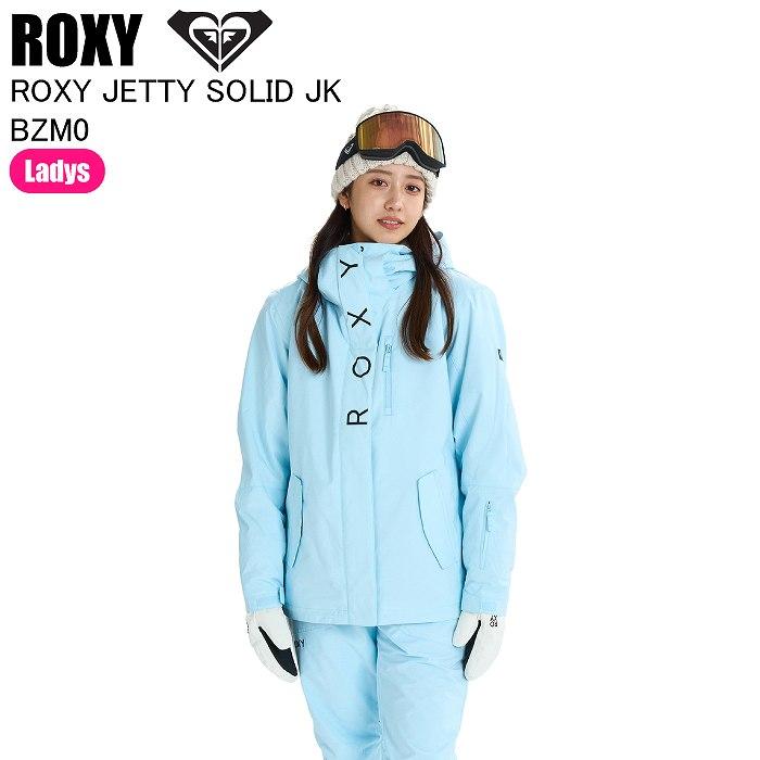 ROXY スキーウェア　スノボーウェア ロキシー（ROXY）（レディース）スノーボードウェア JETTY SOLID NP