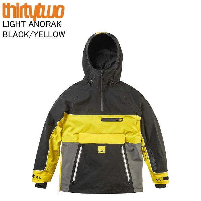 THIRTYTWO サーティーツー LIGHT ANORAK BLACK/YELLOW スノーボード