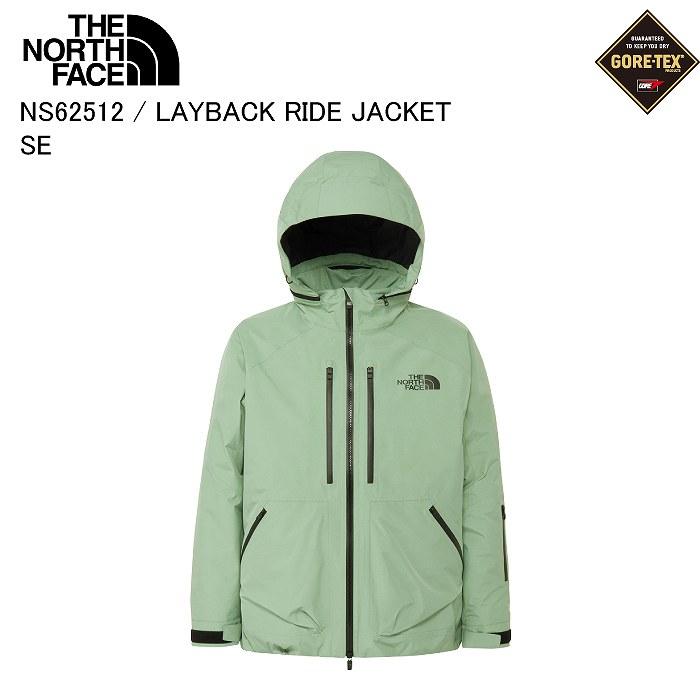 THE NORTH FACE ノースフェイス NS62512 LAYBACK RIDE Jacket SE