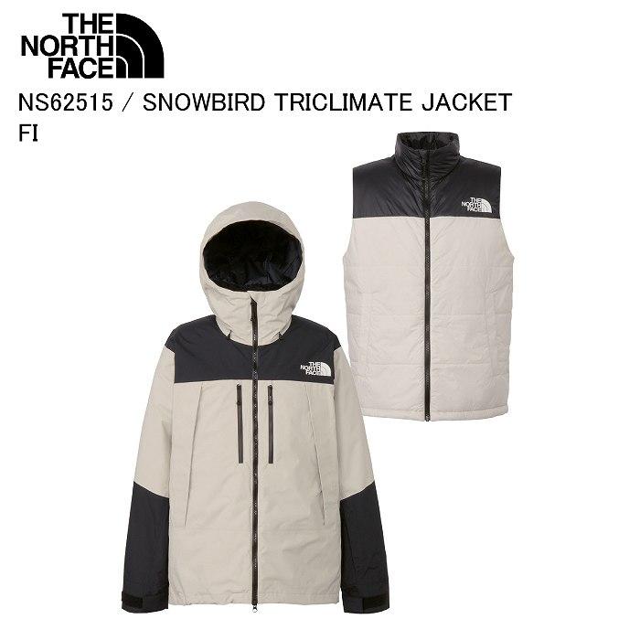 THE NORTH FACE ノースフェイス NS62515 Snowbird Triclimate Jacket