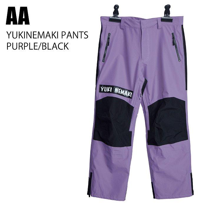 ダブルエー ウェア Yukinemaki Pants 21 22 Purple Black メンズ パンツ スノーボード ユキネマキ モリヤマスポーツ Paypayモール店 通販 Paypayモール