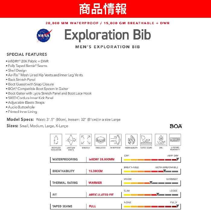 激安アウトレット通販 686 シックスエイトシックス ウェア Exploration Bib 22-23 ELECTRIC BLUE メンズ ビブパンツ スノーボード ロクハチ NASA 最安挑戦 -https://www.elmanjar.com.co 激安アウトレット通販 686 シックスエイトシックス ウェア Exploration Bib 22-23 ELECTRIC BLUE メンズ ビブパンツ スノーボード ロクハチ NASA 最安挑戦 -https://www.elmanjar.com.co