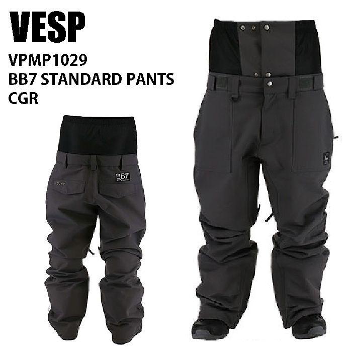 VESP べスプ ウェア VPMP1029 BB7 STANDARD PANTS 22-23 CGR メンズ パンツ スノーボード