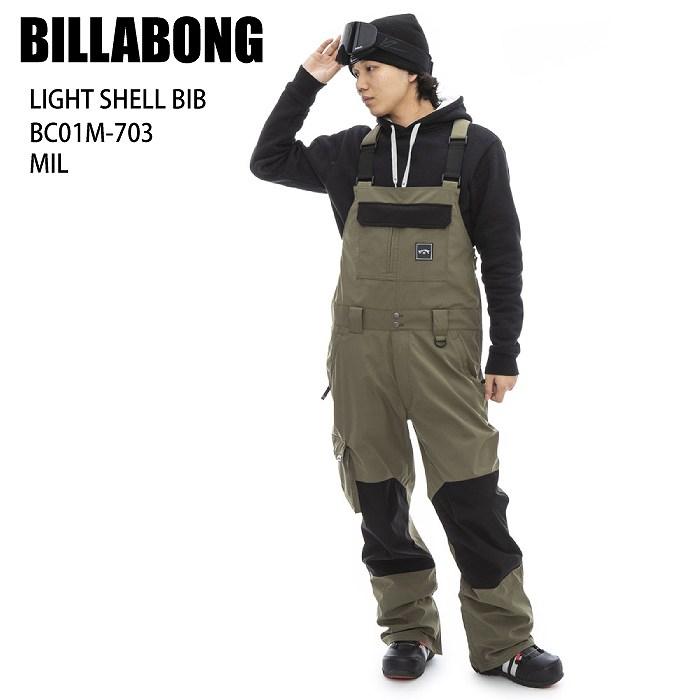 BILLABONG ビラボン ウェア BC01M-703 LIGHT SHELL BIB 22-23 MIL
