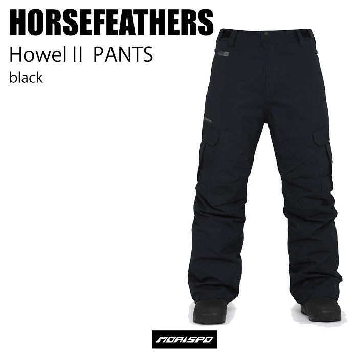 HORSEFEATHERS ホースフェザーズ ウェア HOWEL II PANT 22-23 BLACK 