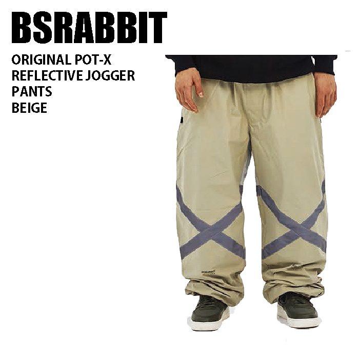 BSRABBIT ビエスラビット ウェア ORIGINAL POT-X REFLECTIVE JOGGER 