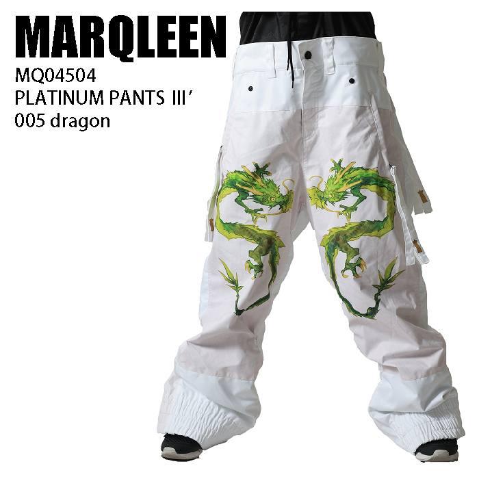 MARQLEEN マークリーン ウェア MQ04504 PLATINUM PANTS III' 23-24 005