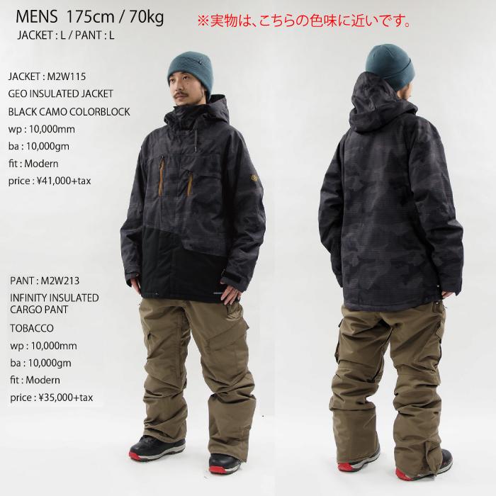 686 シックスエイトシックス ウェア INFINITY INS CARGO PNT 23 686 シックスエイトシックス ウェア INFINITY INS CARGO PNT 23