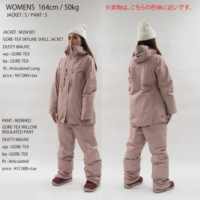 686 シックスエイトシックス ウェア GORE-TEX WILLOW INSL PNT 686 シックスエイトシックス ウェア GORE-TEX WILLOW INSL PNT