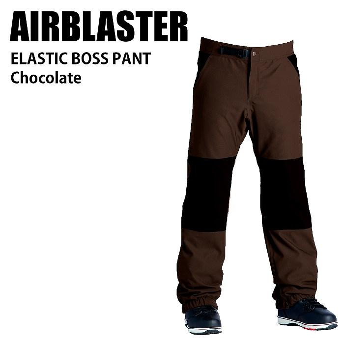 AIRBLASTER エアブラスター Elastic Boss Pant Chocolate 23-24 ボードウェア メンズ パンツ スノーボード エアブラ AIRBLASTER エアブラスター Elastic Boss Pant Chocolate 23-24