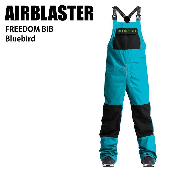 AIRBLASTER エアブラスター Freedom Bib Bluebird 23-24 ボードウェア 