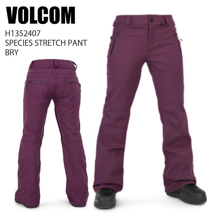 VOLCOM ボルコム H1352407 SPECIES STRETCH PANT BRY 23-24 ボードウェア レディース パンツ スノーボード VOLCOM ボルコム H1352407 SPECIES STRETCH PANT BRY 23-24