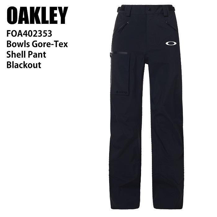 OAKLEY オークリー FOA402353 BOWLS GORE-TEX SHELL PANT OAKLEY オークリー FOA402353 BOWLS GORE-TEX SHELL PANT