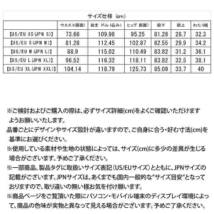 OAKLEY オークリー FOA402353 BOWLS GORE-TEX SHELL PANT OAKLEY オークリー FOA402353 BOWLS GORE-TEX SHELL PANT