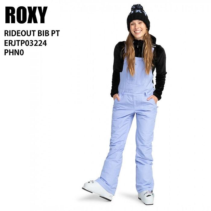 ROXY ロキシー ERJTP03224 RIDEOUT BIB PT PHN0 23-24 ボードウェア レディース パンツ スノーボード ROXY ロキシー ERJTP03224 RIDEOUT BIB PT PHN0 23-24 ボードウェア