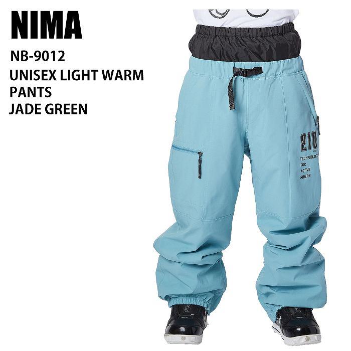NIMA ニーマ NB-9012 パンツ 37ジェードグリーン 23-24 ボードウェア メンズ スノボ スキー ユニセックス NIMA ニーマ NB-9012 パンツ 37ジェードグリーン 23-24 ボードウェア