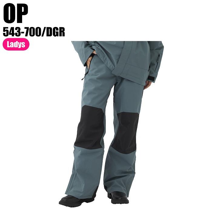OP オーシャンパシフィック 23-24 543-700 スノーボードパンツ DGR