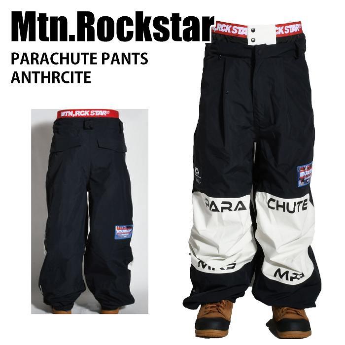 MTN,RCK STAR マウンテンロックスター PARACHUTE PANTS ANTHRACITE 24-25 ボードウエア スノーボードパンツ マンロク : 00302022523787 : モリヤマスポーツ Yahoo!店 - 通販 - Yahoo!ショッピング MTN,RCK STAR マウンテンロックスター PARACHUTE PANTS ANTHRACITE 24-25 ボードウエア スノーボードパンツ マンロク : 00302022523787 : モリヤマスポーツ Yahoo!店 - 通販 - Yahoo!ショッピング