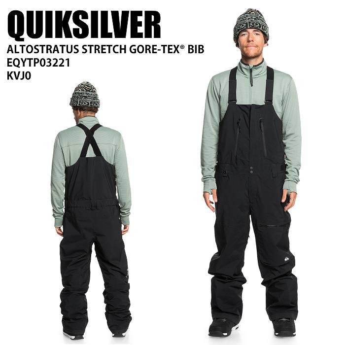 QUIKSILVER クイックシルバー EQYTP03221 ALTOSTRATUS STRETCH QUIKSILVER クイックシルバー EQYTP03221 ALTOSTRATUS STRETCH