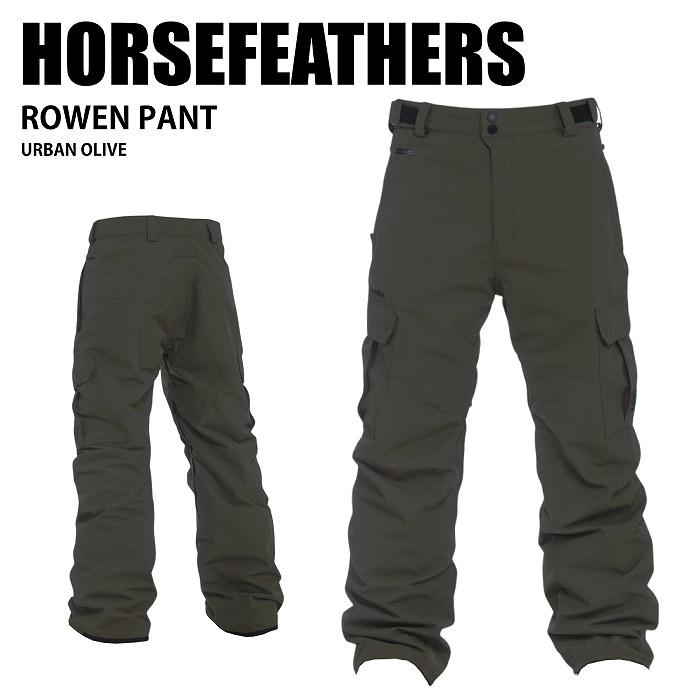 HORSEFEATHERS ホースフェザーズ ROWEN PANT URBAN OLIVE 24-25 ウエア ユニセックス パンツ スキー スノーボード HORSEFEATHERS ホースフェザーズ ROWEN PANT URBAN OLIVE 24-25 ウエア