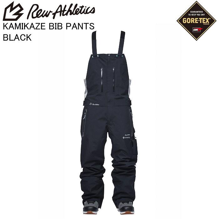 REW THE KAMIKAZE BIB PANTS Mサイズ　撥水加工済 REW アールイーダブリュ KAMIKAZE BIB PANTS 20 カミカゼビブパンツ