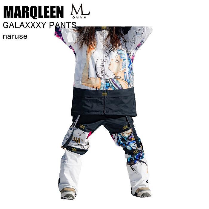 MARQLEEN マークリーン MQ06500 GALAXXXY PANTS ギャラクシーパンツ