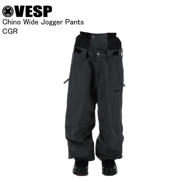 VESP ベスプ VPMP1060 Chino Wide Jogger Pants CGR スノーボード ウェア パンツ VESPウェア 25-26モデル メンズ レディース VESP ベスプ VPMP1060 Chino Wide Jogger Pants CGR スノーボード