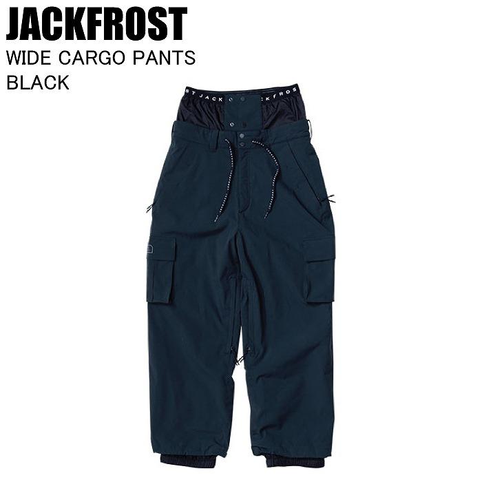 JACKFROST ジャックフロスト JFP98012 WIDE CARGO PANTS BLACK スキー スノーボード スノボ ウェア スノーボードウェア パンツ JACKFROST ジャックフロスト JFP98012 WIDE CARGO PANTS BLACK スキー