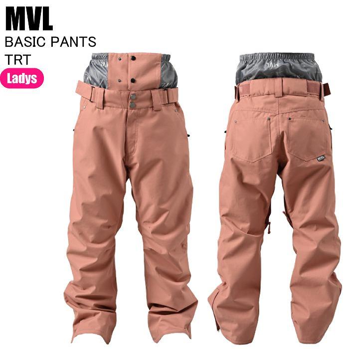 MVL スノボウェア(パンツ)※値段交渉コメントで MVL マーベル MV62515 BASIC PANTS TRT スノーボード ウェア パンツ