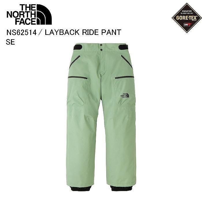 The North Face NS62514 レイバックライドパンツ THE NORTH FACE ノースフェイス NS62514 LAYBACK RIDE Pant SE スキー
